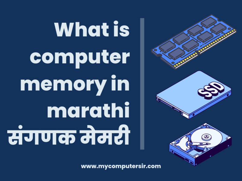 what is input devices