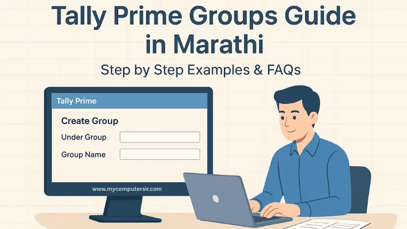 Tally Prime Group Creation in Marathi