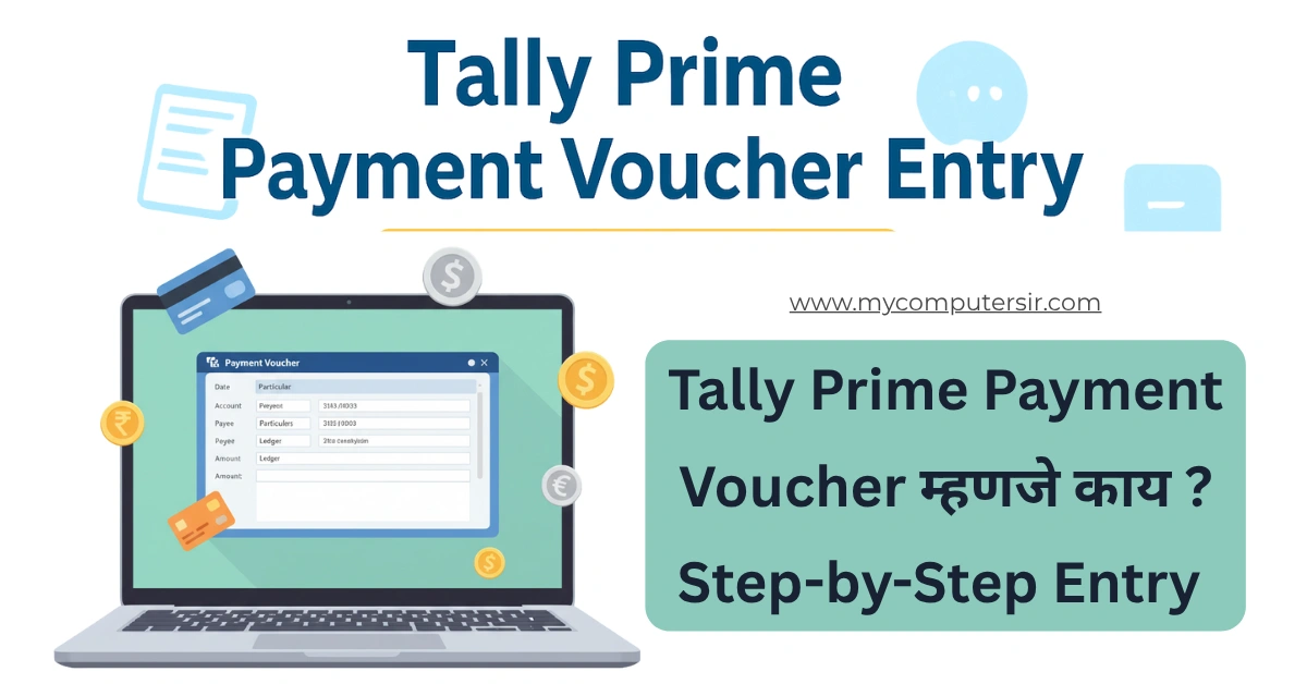Tally Prime Payment Voucher Entry